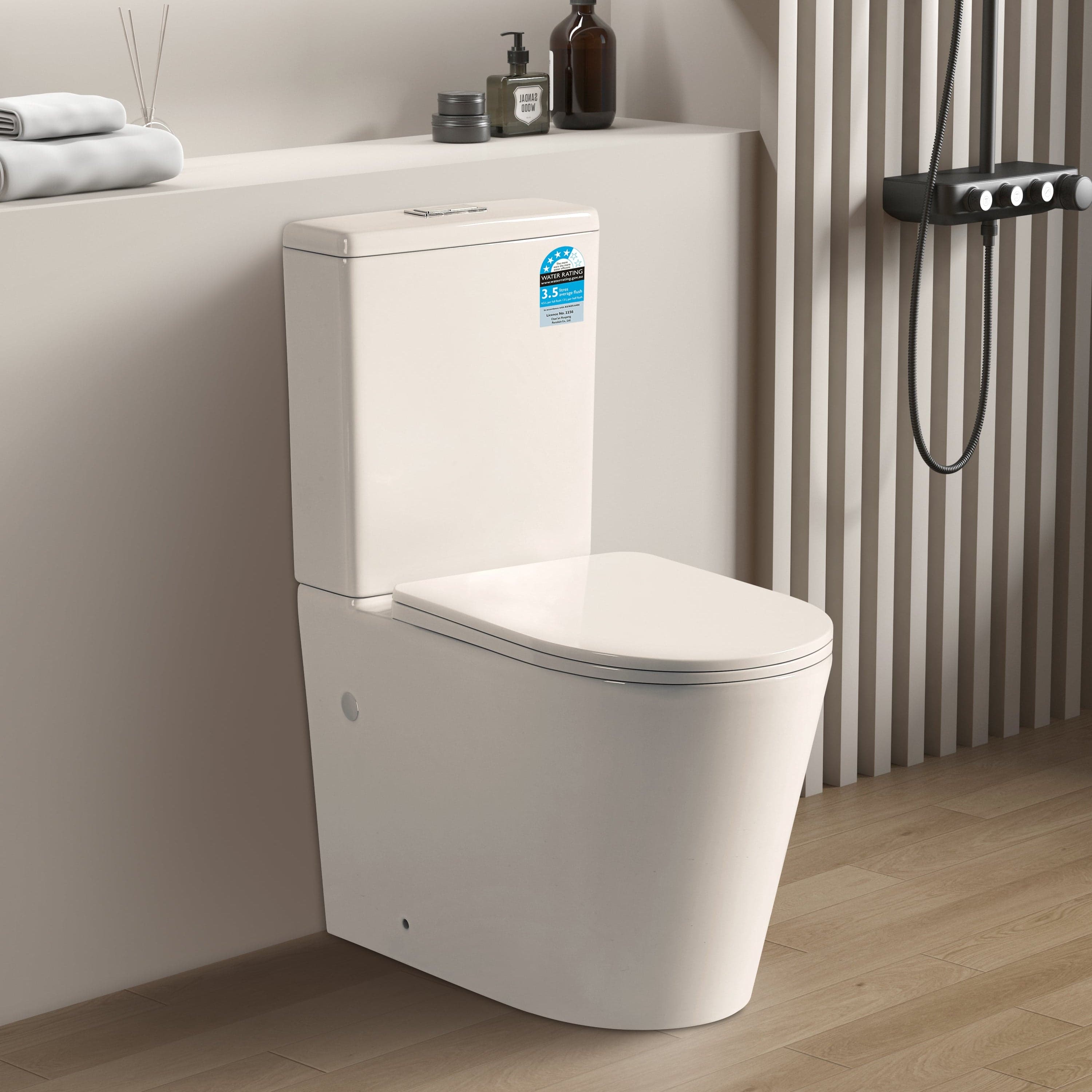 Smart Toilet Suite Pro
