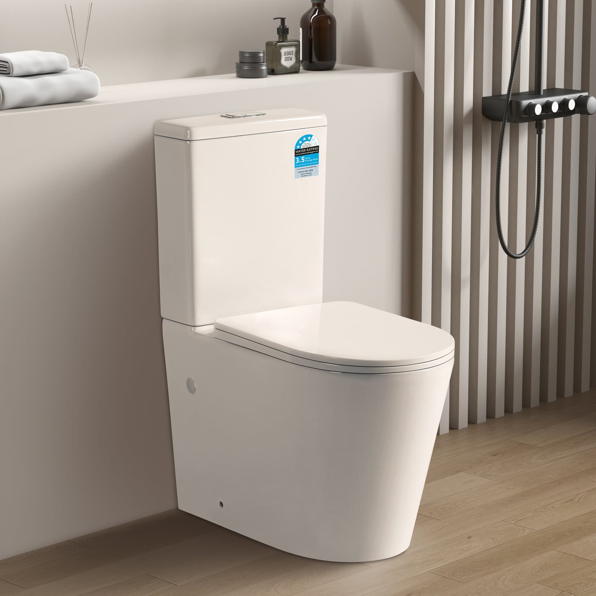 Smart Toilet Suite Pro